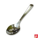 楽天市場 食器 皿 スプーン 海軍カレーの横須賀海軍酒保