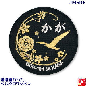 qObY wڌq́uv͒Sby SʃxNby 100mm 1 Ԃ