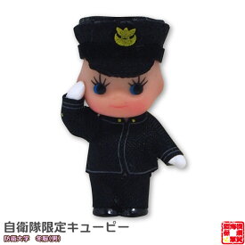 楽天市場 キューピー 服の通販 楽天市場 キューピー 服の通販
