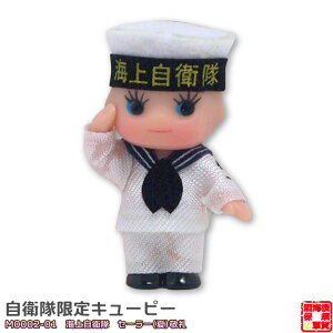 qObY qRX`[L[s[ C㎩q Z[[iājh M0002-01 1 Ԃ [ 킢 L[g ΂ bN v[g a j lR|X 킢