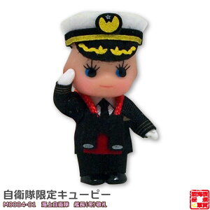 qObY qRX`[L[s[ C㎩q ͒i~jh M0004-01 1 Ԃ [ 킢 L[g ΂ bN v[g a j lR|X 킢 