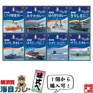 { CJ[  i 点  䂤 肵 ̂ ͂傤  Ƃ j ggJ[ 200g 1 ~ h 퉷ۑ XpCX ܂Ƃߔ CX^g H