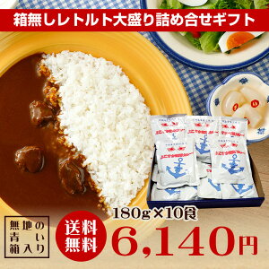  悱CRJ[ lCr[u[ ggJ[ h 180g×2H×4i8Hj 10H 1  gg J[Zbg Mtg  nJ[  Ε hV̓ 