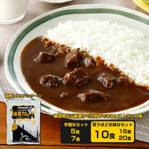  悱CRJ[ Restaurant TSUNAMI ggJ[ 200g  h {CRJ[ nJ[ 5H 7H 10H 15H 20H r[tJ[ ~ h 퉷ۑ Xg ci~ ܂