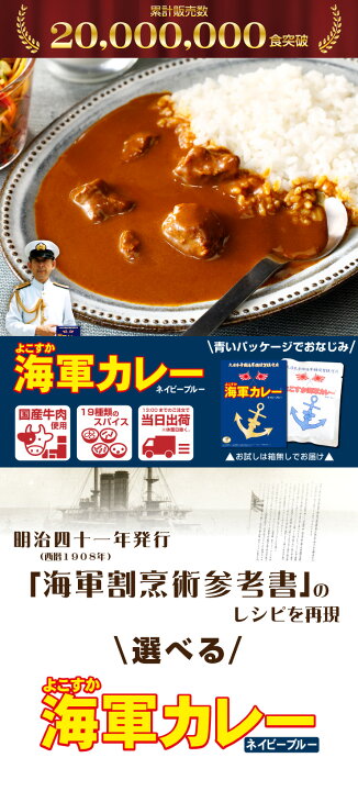 楽天市場】【新規限定割 1000円ポッキリ 4/27 9:59まで】 調味商事 