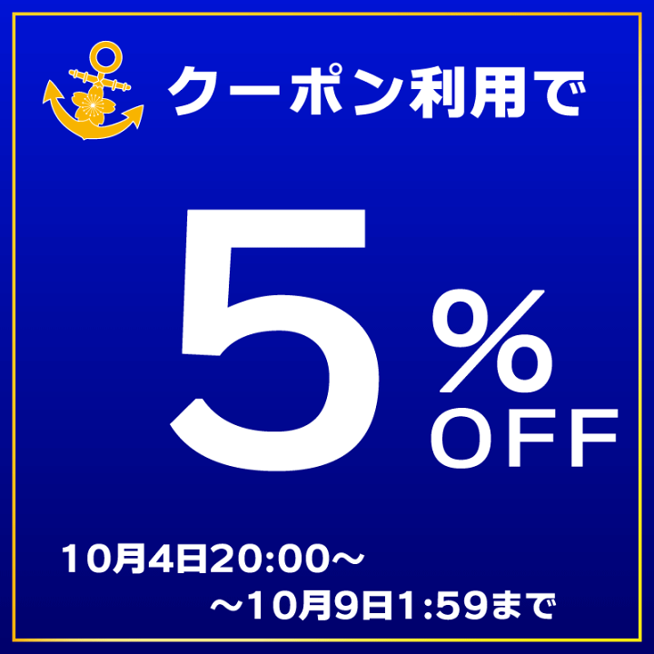 日本国旗　旭日旗　金平糖瓶　レトロ瓶 71+Iuo9BObL._UF350,350_QL50_.jpg