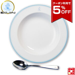 yN[|p5%OFF 10/9 1:59܂Łz  CRJ[HZbgiJ[MEJ[Xv[j  Z 1Zbg Ԃ