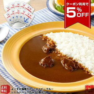 yN[|p5%OFF 11/11 1:59܂Łz  悱 CRJ[ lCr[u[ 10H J[Zbg ggJ[ h 180g 10pbN  r[tJ[ gg J[Zbg 