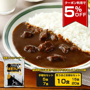 yN[|p5%OFF 11/11 1:59܂Łz  悱CRJ[ Restaurant TSUNAMI ggJ[ 200g  h {CRJ[ nJ[ 5H 7H 10H 15H 20H r[tJ[ ~ h