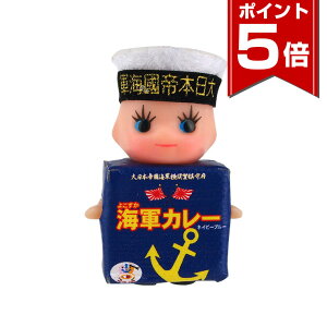 y݌Ɍz  RX`[L[s[ {悱CRJ[lCr[u[ 1 Ԃ [ 킢 L[g ΂ bN v[g a j lR|X 