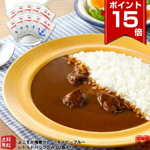 y|Cg15{ 11/27 1:59܂Łz  悱 CRJ[ lCr[u[ 10H J[Zbg ggJ[ h 180g 10pbN  r[tJ[ gg J[Zbg Mtg 