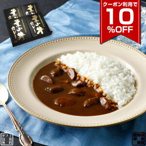 �y�N�������܂��Ԃɍ����I�N�[�|�����p��10%OFF 12/26 1:59�܂Łz �������� �_�ސ쌧�Y���јa�� �t�R���J���[ ���g���g�J���[ ���h 210g×4�H �M�t�g�Z�b�g ���ϔ����� ���Ȃ���u�����h �F�� ��