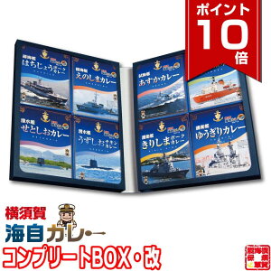 y|Cg10{ 12/11 1:59܂Łz { CJ[ S8 Rv[gBOX  Zbg 点  䂤 肵 ̂ ͂傤  Ƃ q J[ gg g