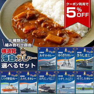 yN[|p5%OFF 12/11 1:59܂Łz { CJ[ Iׂ 200g 5 Zbg 点  䂤 肵 ̂ ͂傤  Ƃ q J[ gg ggJ