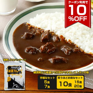 yN[|p10%OFF 12/11 1:59܂Łz  悱CRJ[ Restaurant TSUNAMI ggJ[ 200g  h {CRJ[ nJ[ 5H 7H 10H 15H 20H r[tJ[ ~ h