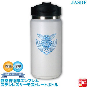 qObY q󎩉q Gu XeX T[ Xg[g {g zCg 350ml tbv 1 S V{  䊐 ̊     Ԃ