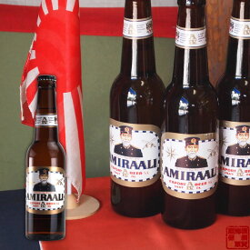 楽天市場 東郷ビールの通販