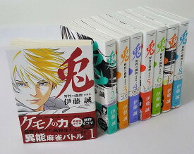 楽天市場 麻雀 兎の通販