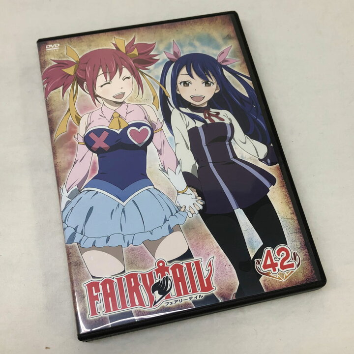 楽天市場 中古 Fairy Tail フェアリーテイル Dvd 42巻 ポストカード付 橿原店 H 開放倉庫橿原店