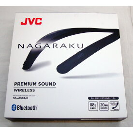 【中古】JVC NAGARAKU SP-A10BT ネックスピーカー Bluetooth ウェアラブルワイヤレススピーカー 【橿原店】【H】