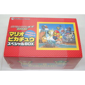 楽天市場 マリオピカチュウの通販