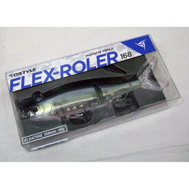 【中古】DSTYLE FLEX-ROLER ディスタイル フレックスローラー 168F ダイセクシーシャッド ルアー 釣具【橿原店】【H】