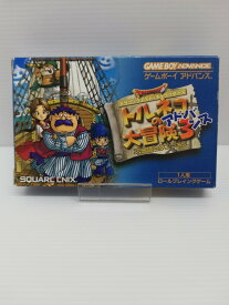 楽天市場 ドラゴンクエスト ゲームボーイアドバンスの通販