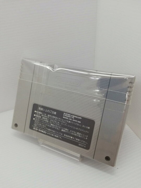 楽天市場】【中古】 SFC マジカルポップン ※ソフトのみ レトロソフト 
