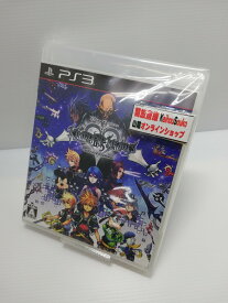 楽天市場 キングダムハーツ 2 5 Ps3の通販