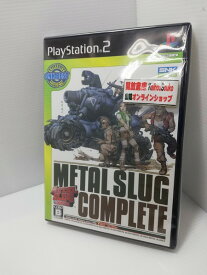 楽天市場 メタルスラッグ コンプリートの通販