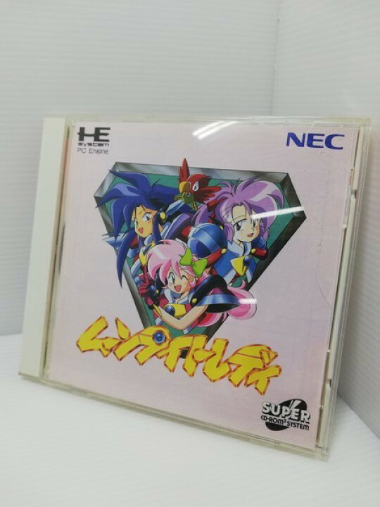 楽天市場 中古 ｐｃエンジン ムーンライトレディ レトロソフト ゲーム 鳥取店 開放倉庫山陰オンラインショップ