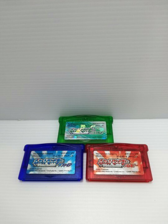 【中古】 GBA ポケットモンスター ルビー サファイア エメラルド ソフトのみ 3本セット レトロソフト 【ゲーム】【鳥取店】 | 開放倉庫山陰オンラインショップ