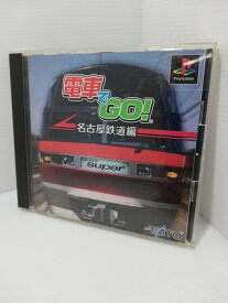 楽天市場 電車でgo 名古屋鉄道編の通販