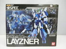 楽天市場 魂 レイズナーの通販