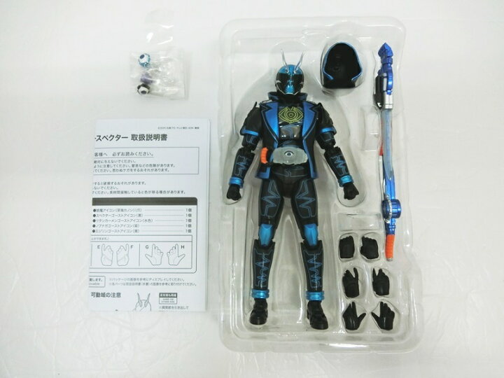 楽天市場 中古 S H Figuarts フィギュアーツ 仮面ライダーゴースト 仮面ライダースペクター 初回特典付き フィギュア 出雲店 開放倉庫山陰オンラインショップ