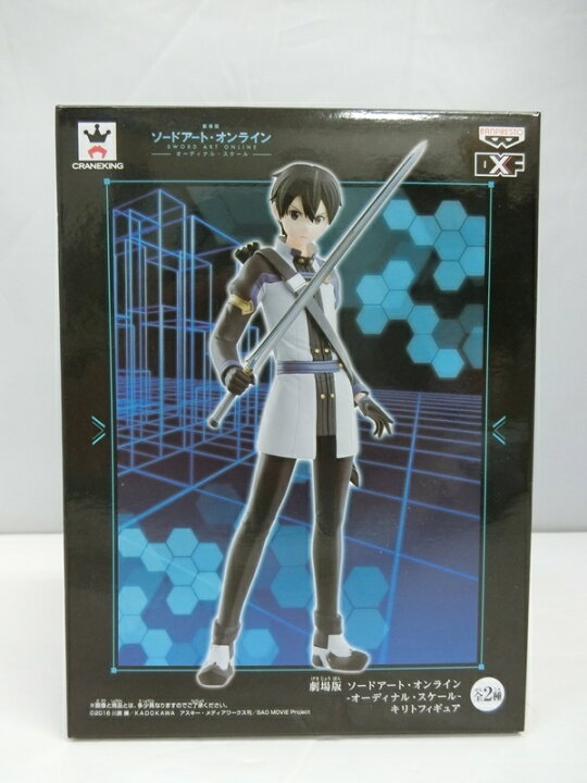 楽天市場】【中古】DXF 劇場版 ソードアート・オンライン オーディナル 