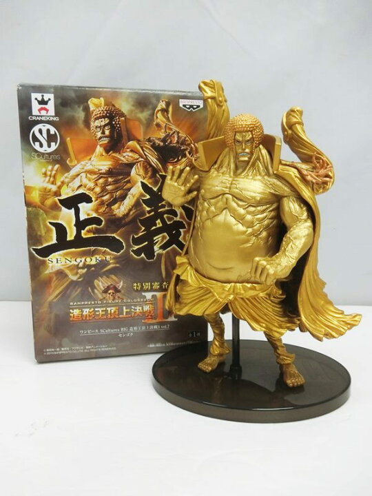 楽天市場 中古 ワンピース Scultures Big 造形王頂上決戦3 Vol 7 センゴク フィギュア Banpresto バンプレスト 出雲店 開放倉庫山陰オンラインショップ