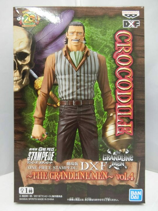 楽天市場 中古 未開封品 劇場版 ワンピース Stampede Dxf The Grandline Men Vol 4 サー クロコダイル フィギュア Banpresto スタンピード 出雲店 開放倉庫山陰オンラインショップ