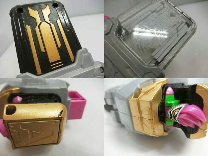 楽天市場 中古 箱 説明書無し 仮面ライダーエグゼイド Dxマキシマムマイティxガシャット Bandai バンダイ 出雲店 開放倉庫山陰オンラインショップ 楽天市場 中古 箱 説明書無し 仮面ライダーエグゼイド Dxマキシマムマイティxガシャット Bandai バンダイ 出雲店 開放倉庫山陰オンラインショップ