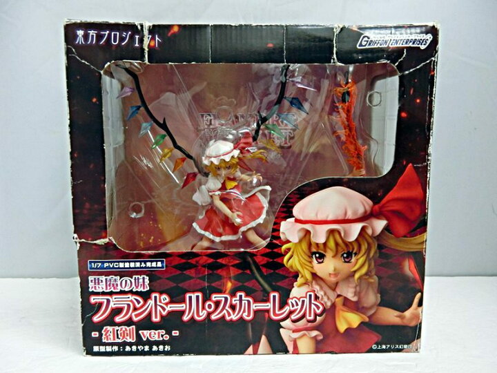 楽天市場 中古 東方プロジェクト 1 7スケール 悪魔の妹 フランドール スカーレット 紅剣ver フィギュア グリフォンエンタープライズ 東方project 出雲店 開放倉庫山陰オンラインショップ