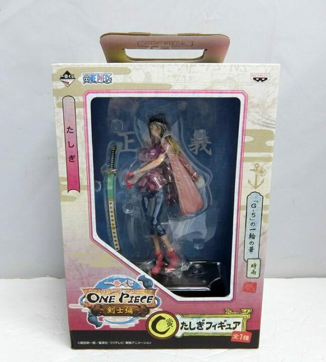 楽天市場 中古 未開封品 一番くじ ワンピース One Piece 剣士編 C賞 たしぎ フィギュア G 5 の一輪の華 時雨 Banpresto バンプレスト 出雲店 開放倉庫山陰オンラインショップ