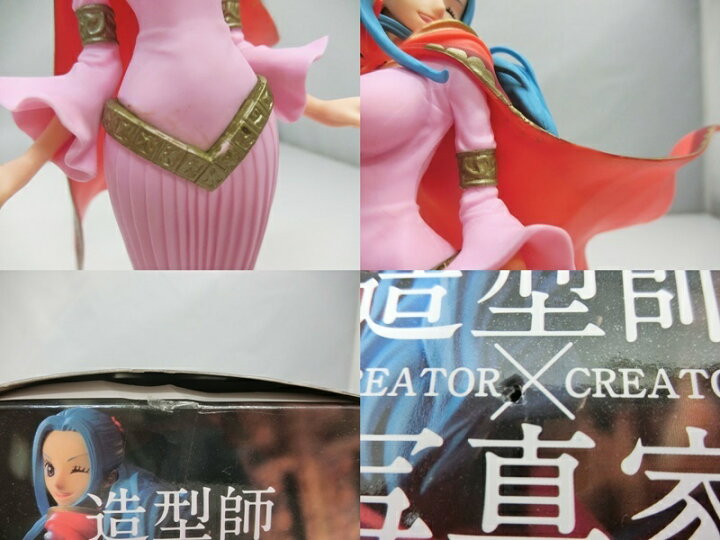 楽天市場 中古 Onepiece ワンピース Creator Creator ネフェルタリ ビビ フィギュア ノーマルカラー Banprest 造形師 写真家 出雲店 開放倉庫山陰オンラインショップ