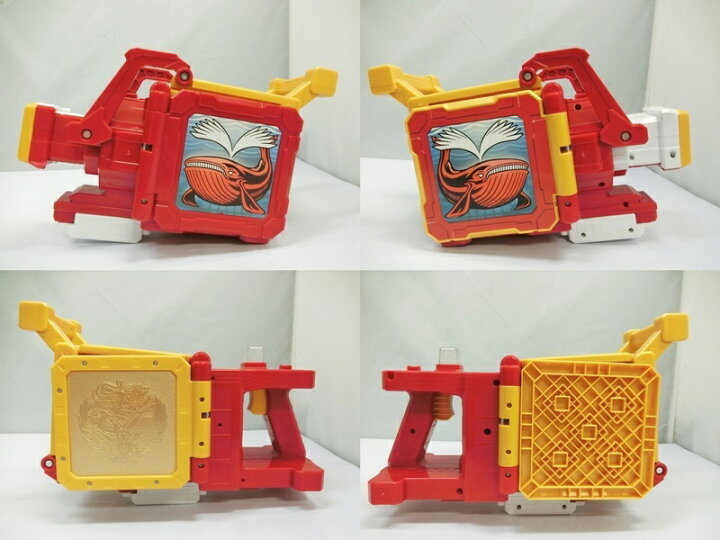 楽天市場 中古 動物戦隊ジュウオウジャー 変身銃 Dxホエールチェンジガン Bandai バンダイ 出雲店 開放倉庫山陰オンラインショップ