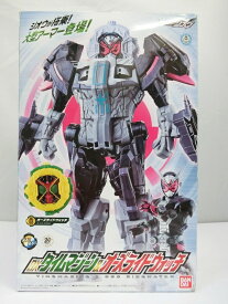 楽天市場 仮面ライダージオウ タイムマジーンの通販