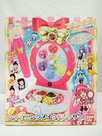 楽天市場 プリキュア メイク ドレッサーの通販