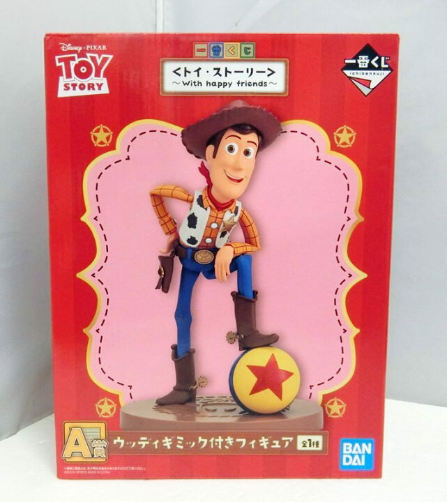 楽天市場】【中古】【未開封品】一番くじ トイ・ストーリー ～ with 