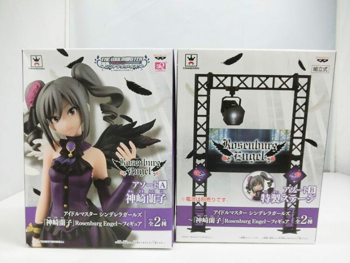 楽天市場】【中古】【未開封品・2点セット!】SQ アイドルマスター 