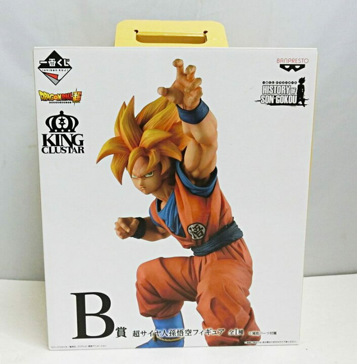 楽天市場】【中古】一番くじ ドラゴンボール HISTORY OF SON GOKOU B賞 