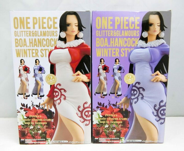 楽天市場 中古 未開封品 2点セット ワンピース Glitter Glamours Boa Hancock Winter Style ボア ハンコック フィギュア カラーa B Bandai 出雲店 開放倉庫山陰オンラインショップ