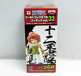 楽天市場 ワンピース ハルタの通販